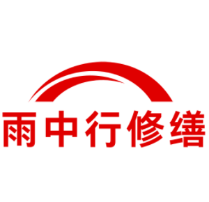 运城别墅结露水珠修缮