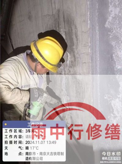 运城车库地下室渗漏较为常见且棘手的问题？