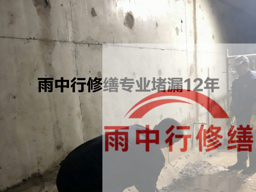 运城化工池防腐防水修缮